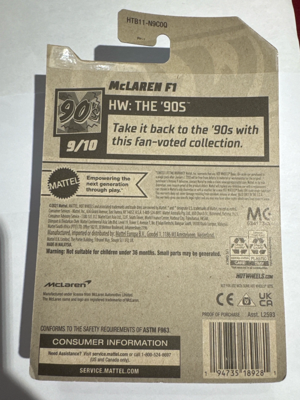 2024 McLaren F1 Red: Long (INT): Image 3