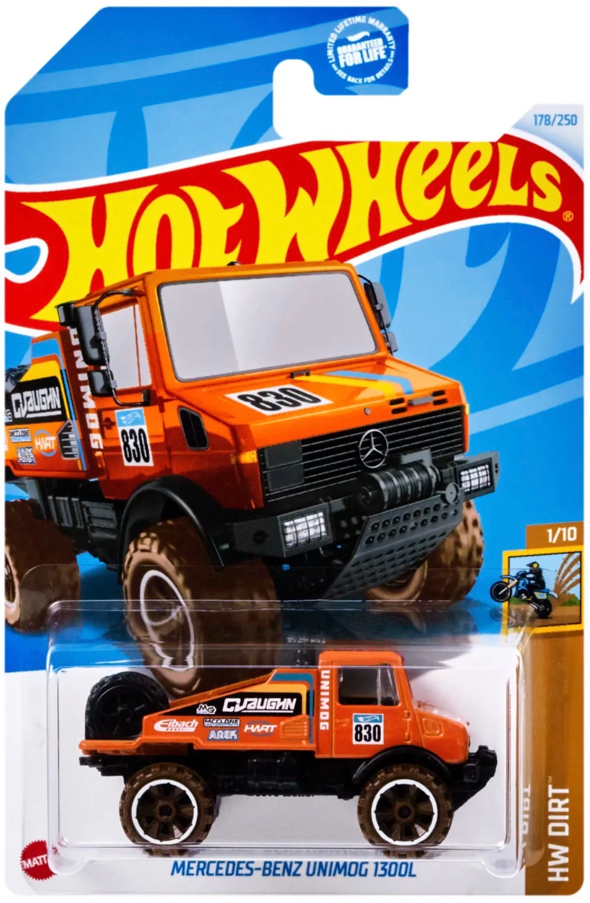 2024 Mercedes-Benz Unimog 1300L Orange: Long (US): Image 3