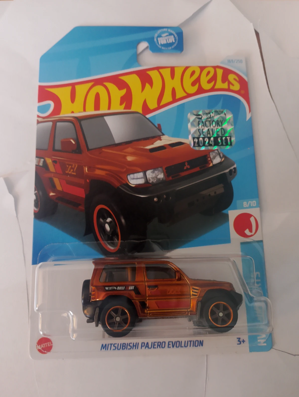 2024 Mitsubishi Pajero Evolution Bronze: Long (US): Image 2