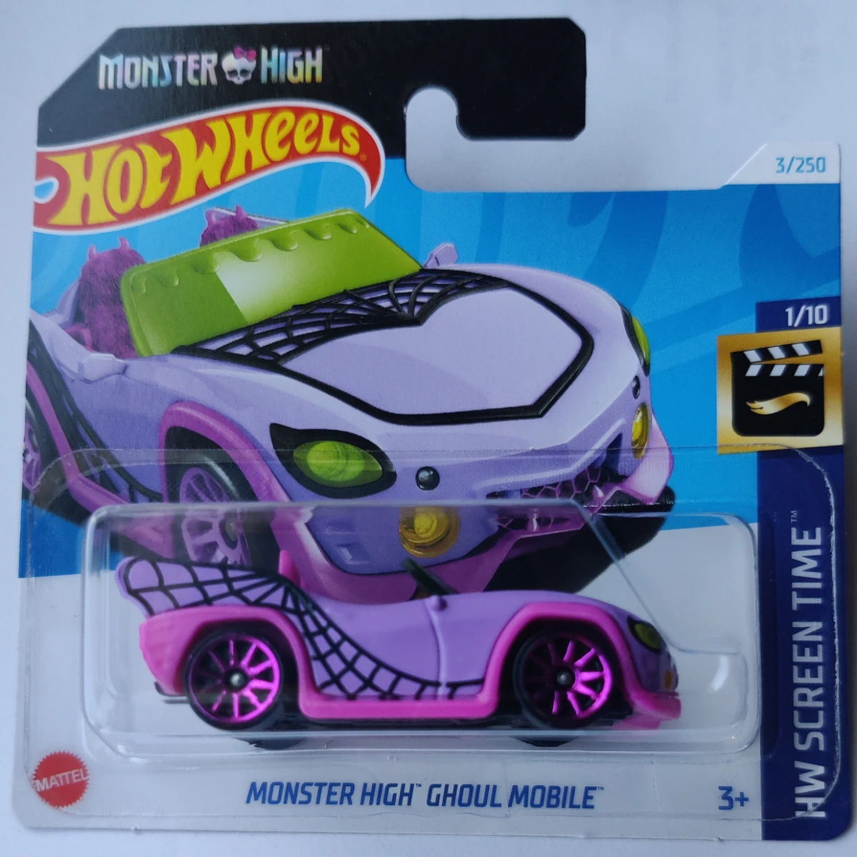 2024 Monster High Ghoul Mobile Purple: Short: Image 2