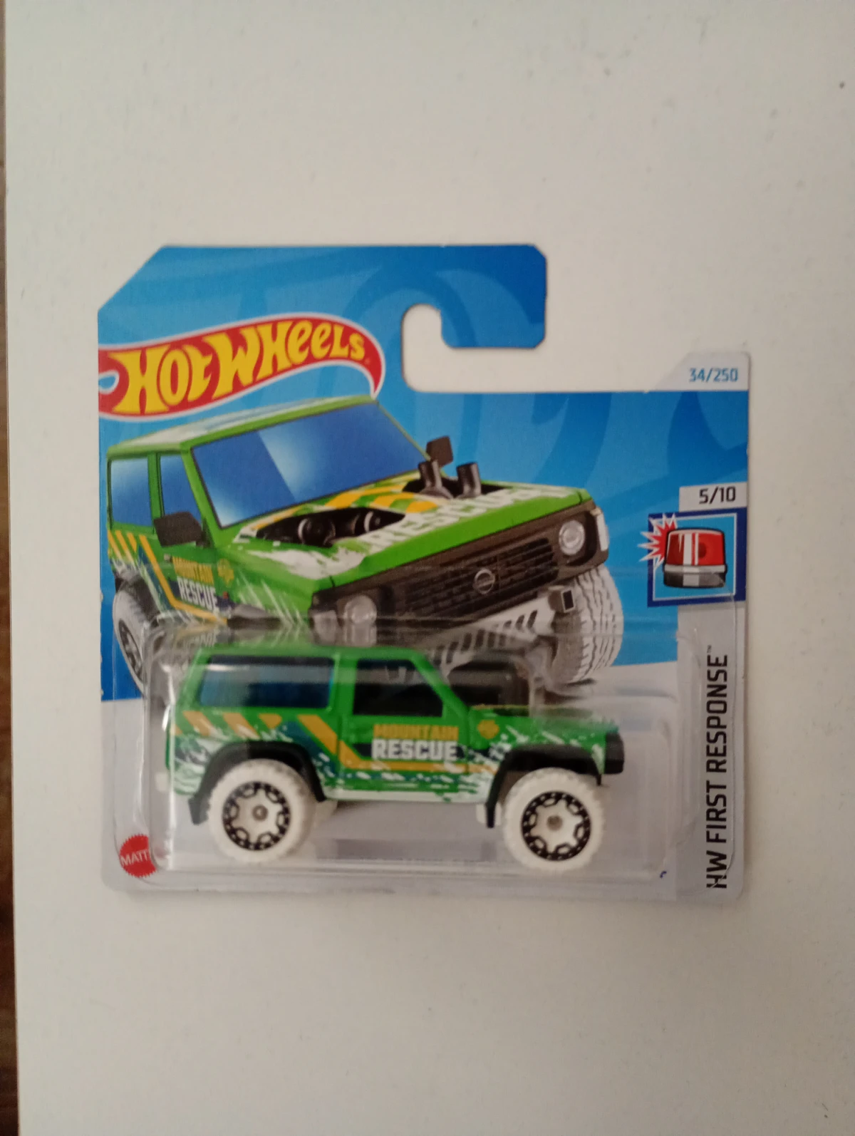 2024 Nissan Patrol Custom Green: Short: Image 2