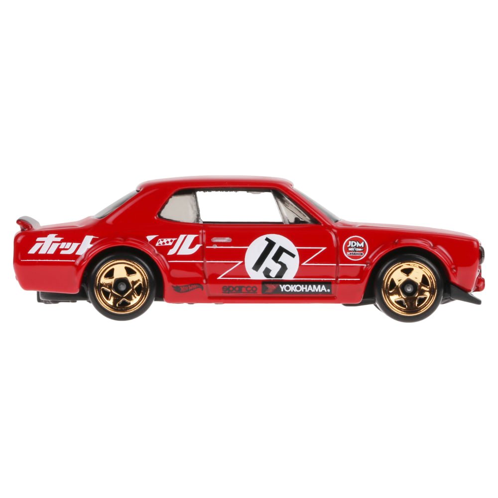 2024 Nissan Skyline HT 2000GT-X Red: Image 4