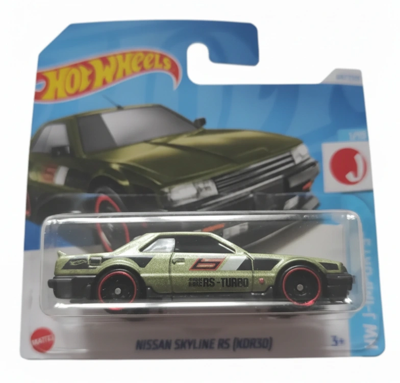 2024 Nissan Skyline RS (KDR30) Green: Short: Image 2