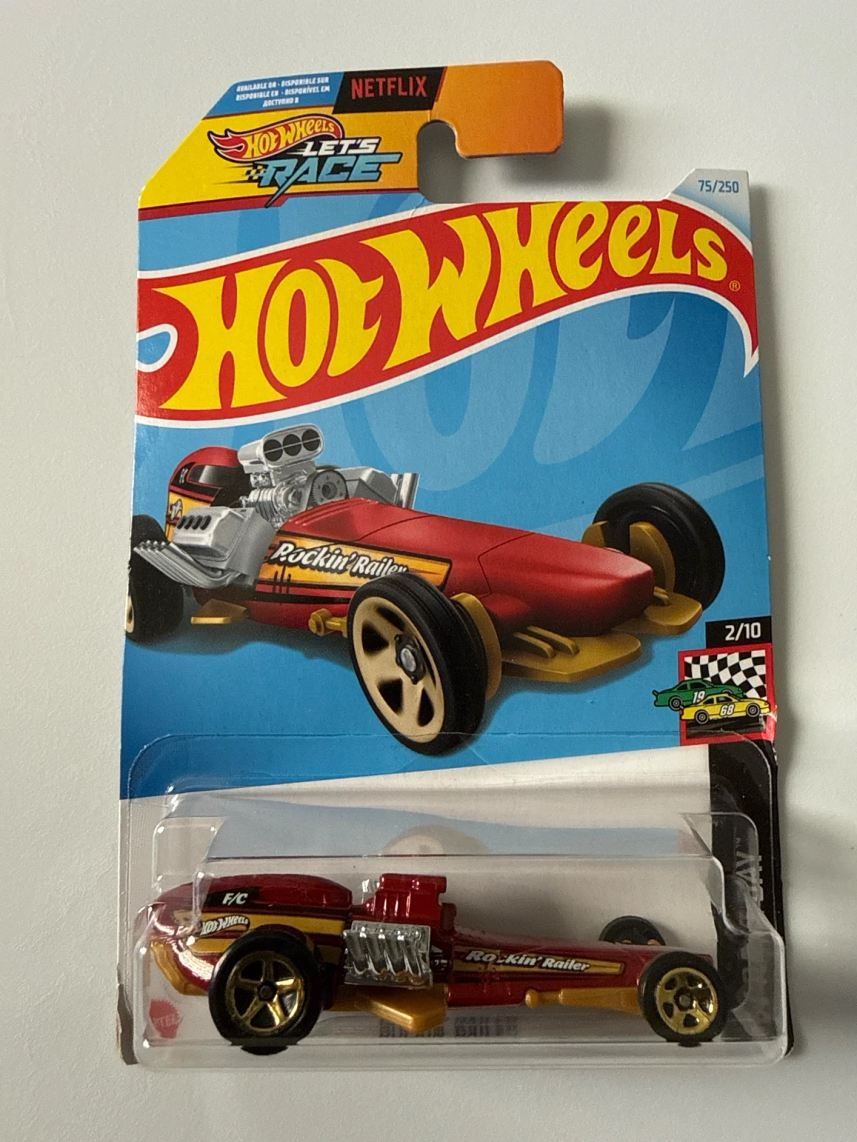 2024 Rockin' Railer Red: Long (INT): Image 2