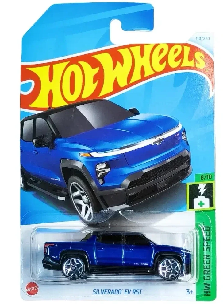 2024 Silverado EV RST Blue: Long (INT): Image 2