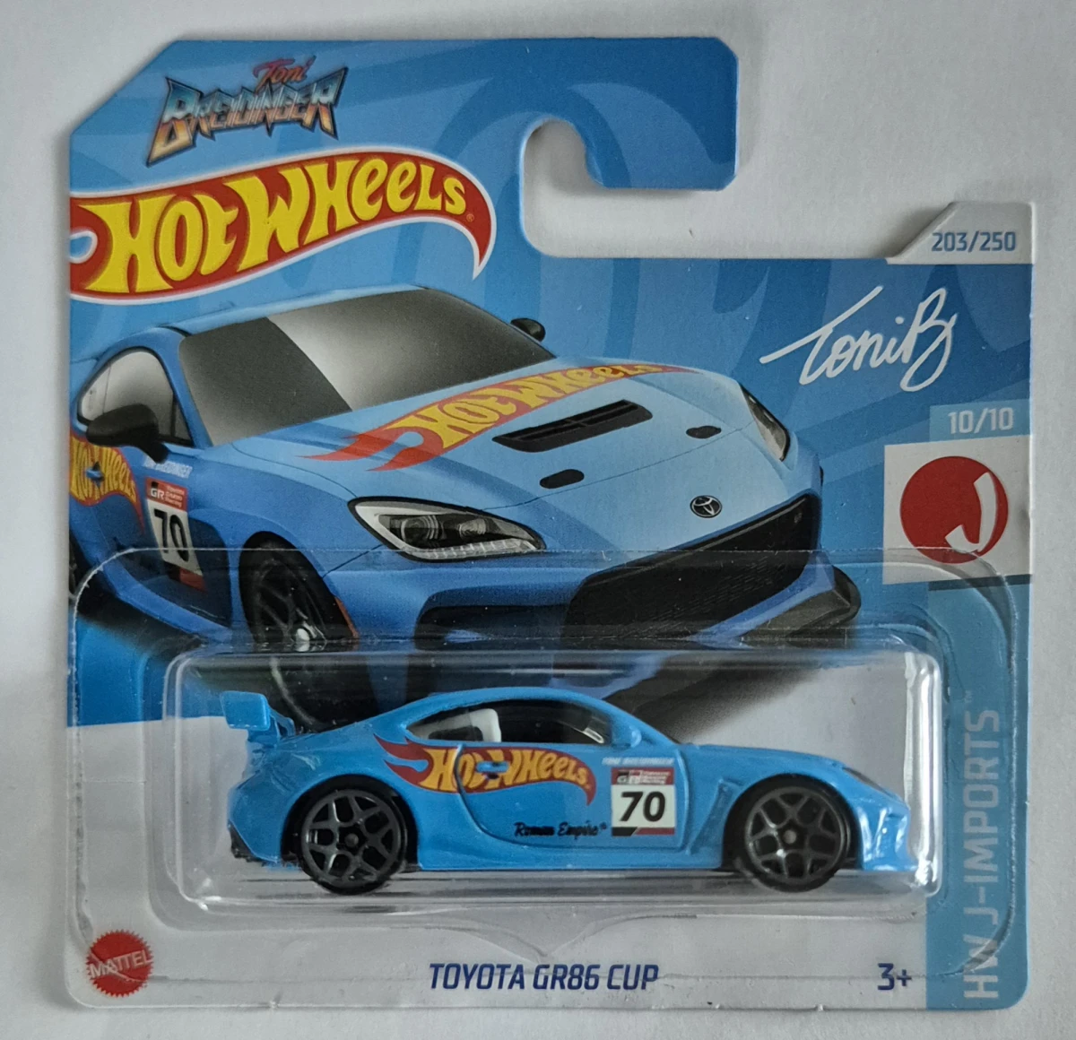 2024 Toyota GR86 Cup Blue: Short: Image 2