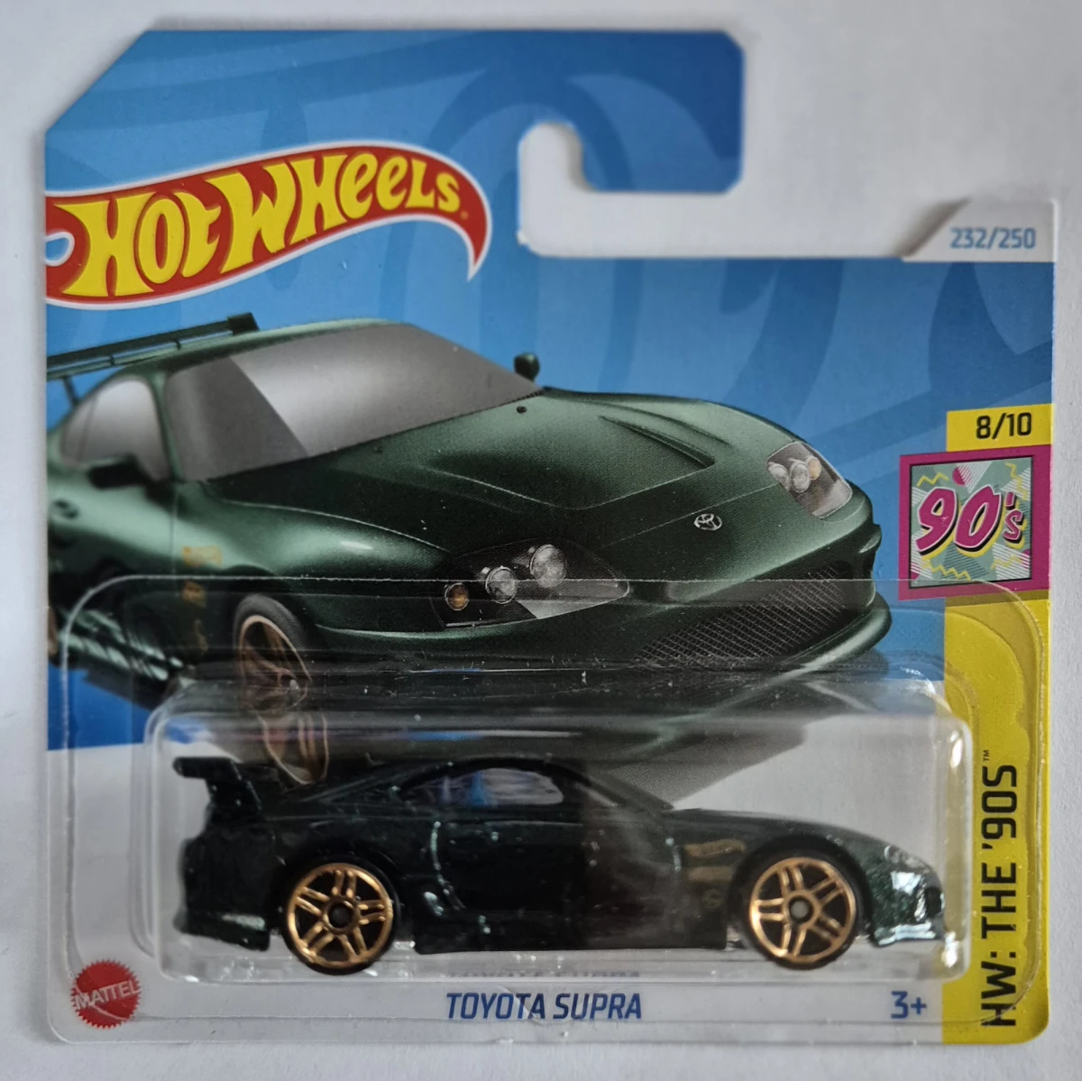 2024 Toyota Supra Green: Short: Image 2
