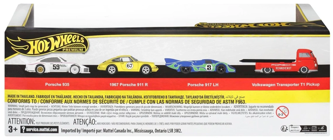 2024 German Racers Premium Collector Set: Image 2
