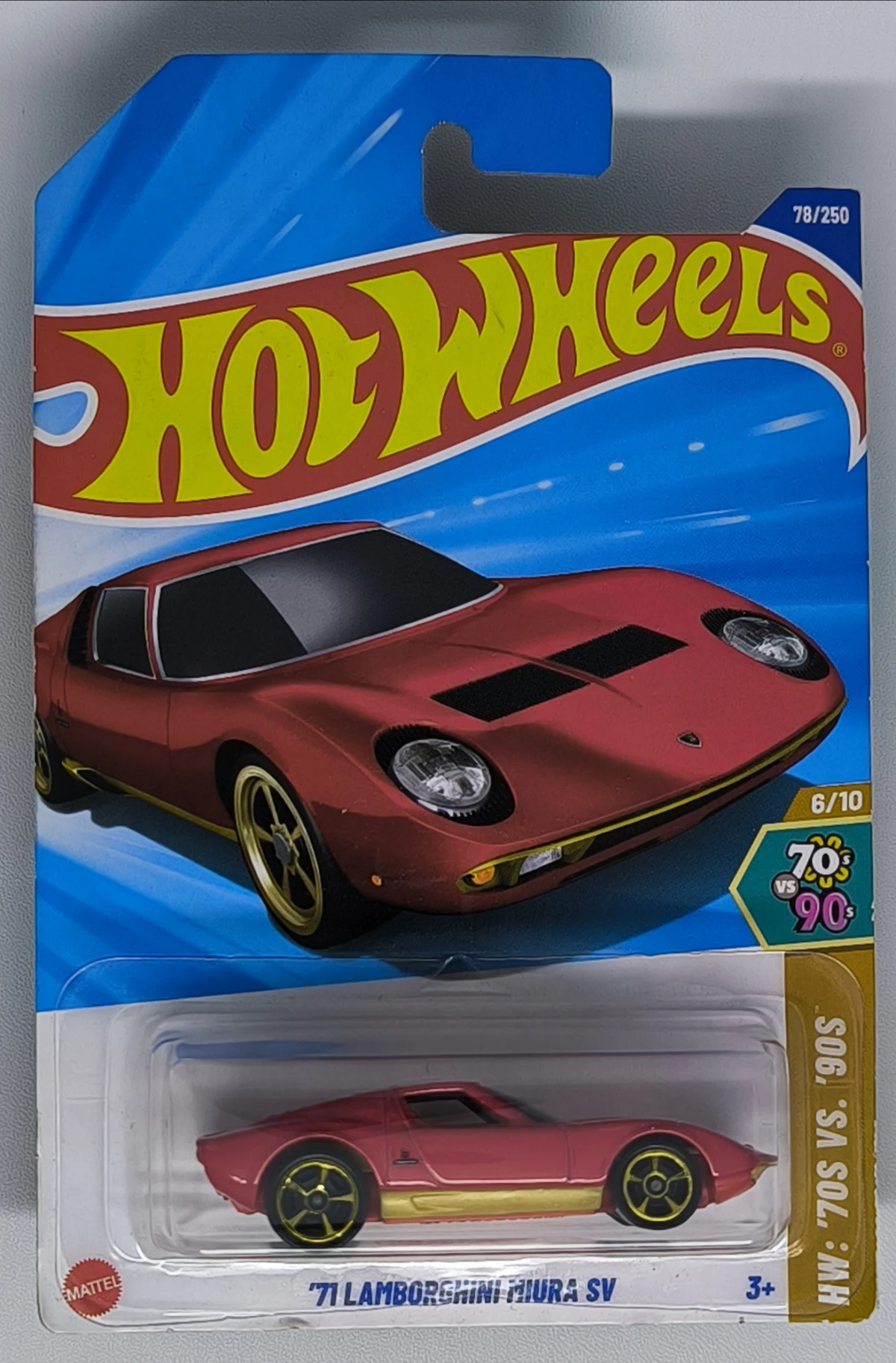 2025 71 Lamborghini Miura SV Red: Long (INT): Image 2
