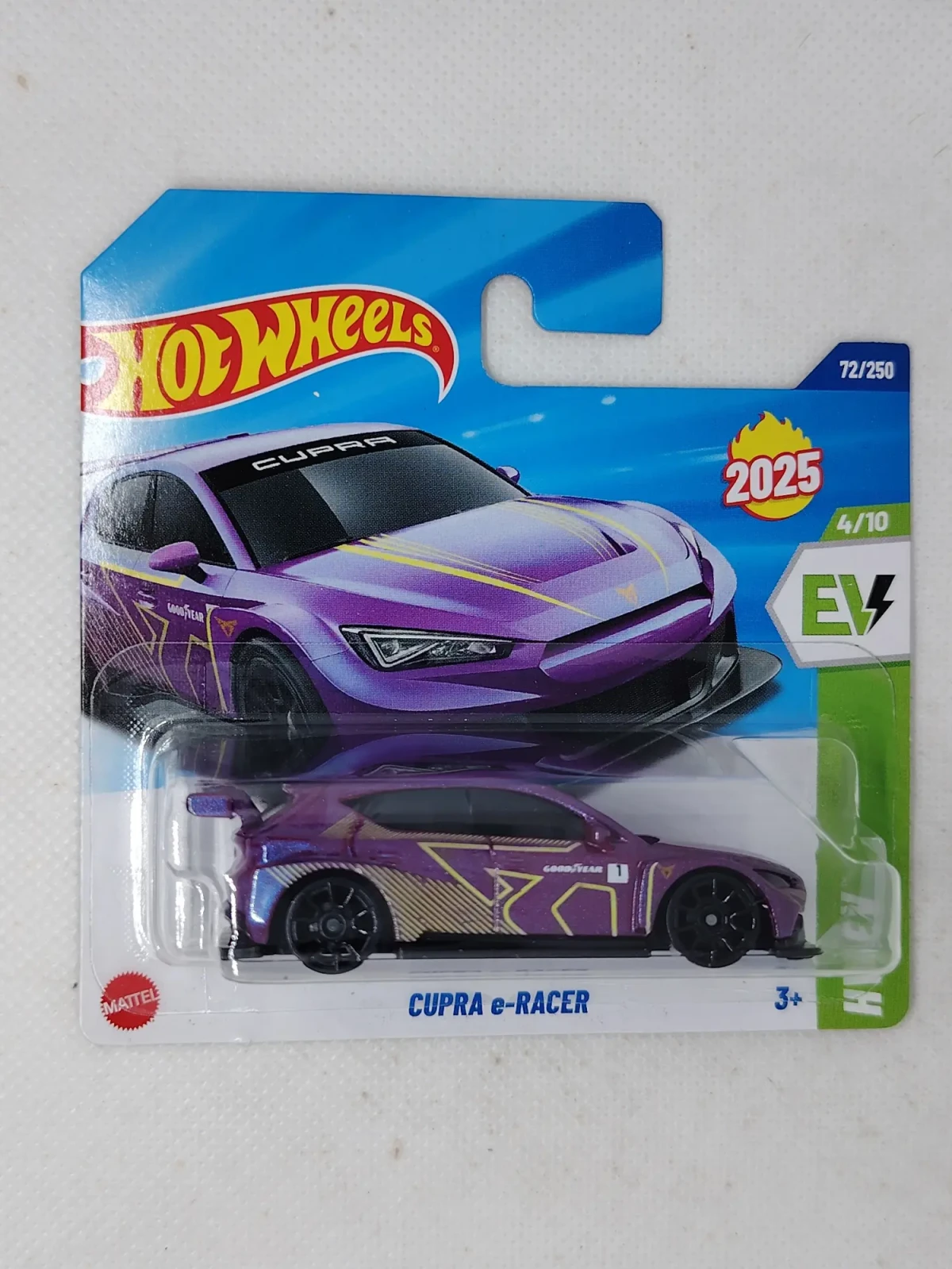 2025 Cupra e-Racer Purple: Short: Image 2