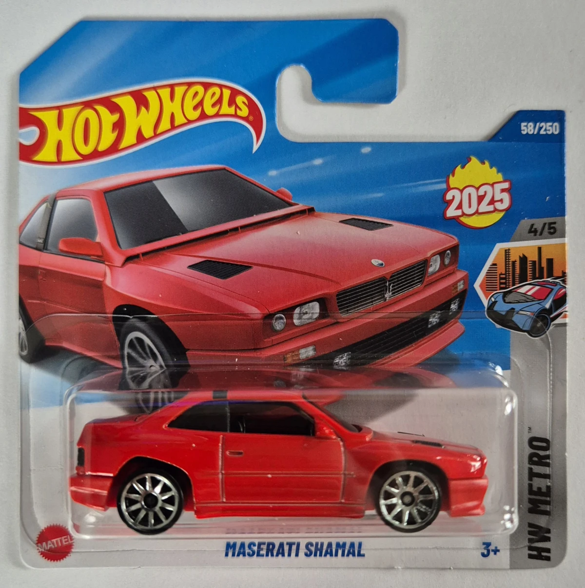 2025 Maserati Shamal Red: Short: Image 2