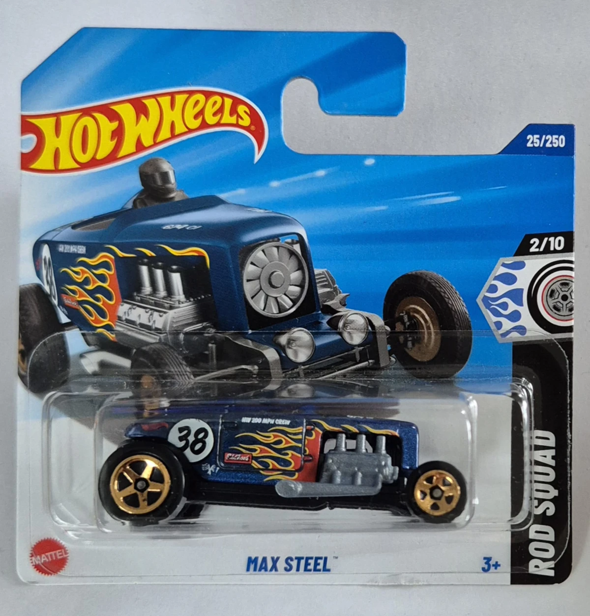 2025 Max Steel Blue: Short: Image 2