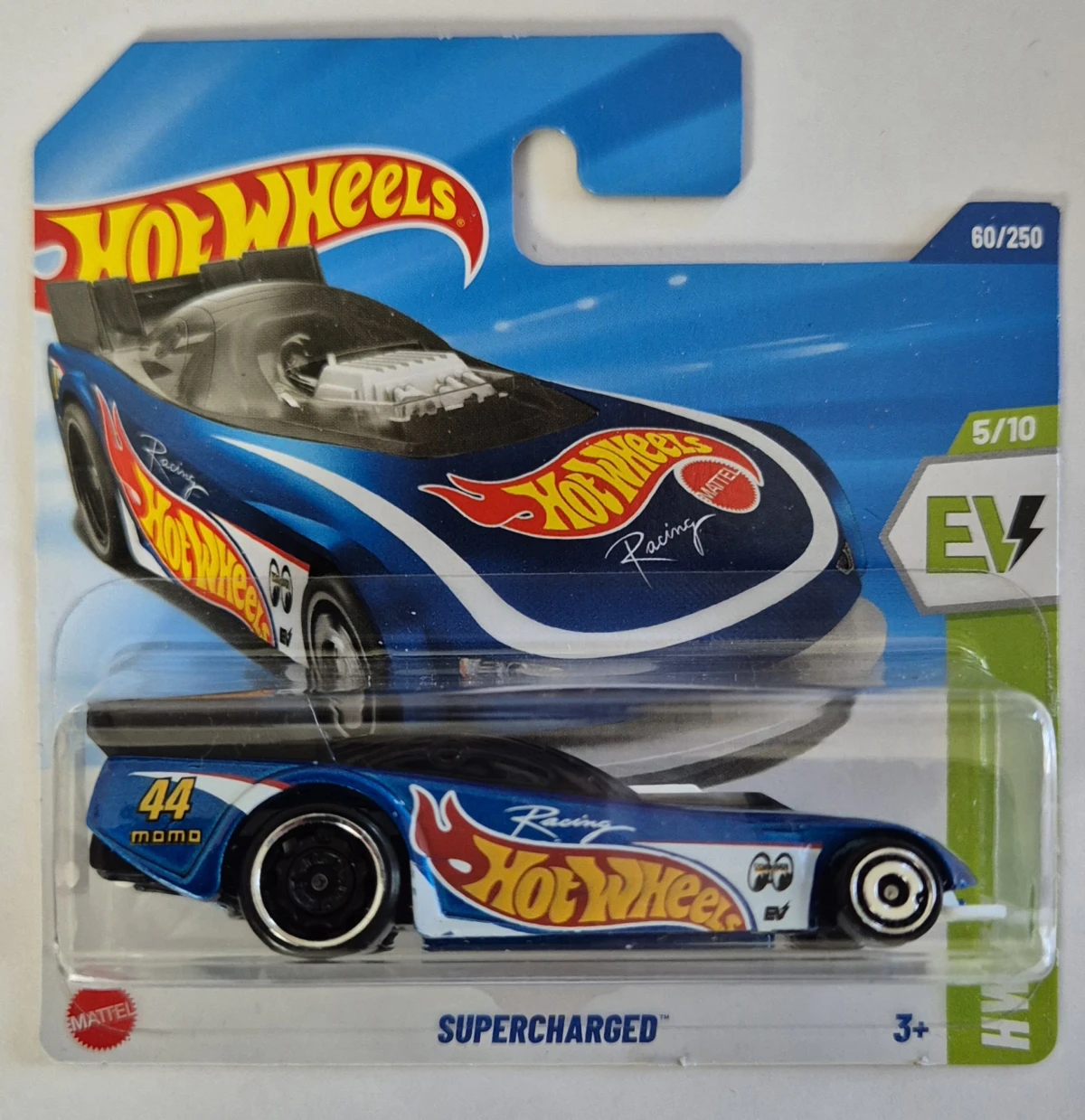 2025 Supercharged Blue: Short: Image 2