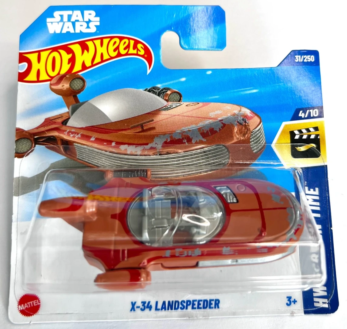 2025 X-34 Landspeeder Brown: Short: Image 3