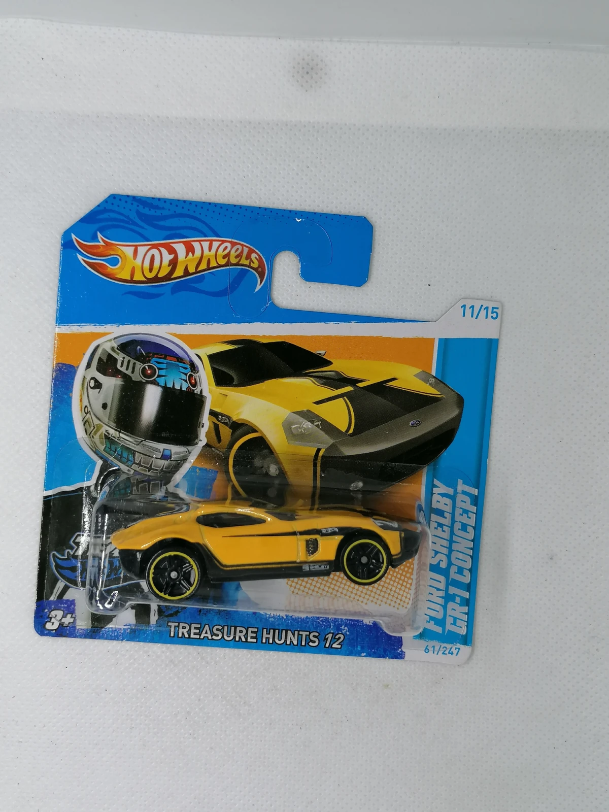 2012 Ford Shelby GR-1 Concept Yellow: Short: Image 3