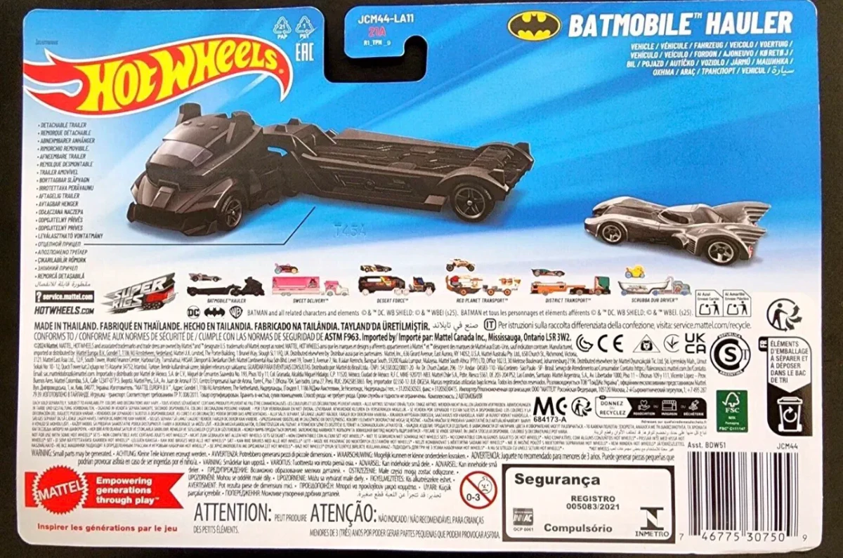 2025 Batmobile Hauler Black: Long (US): Image 3