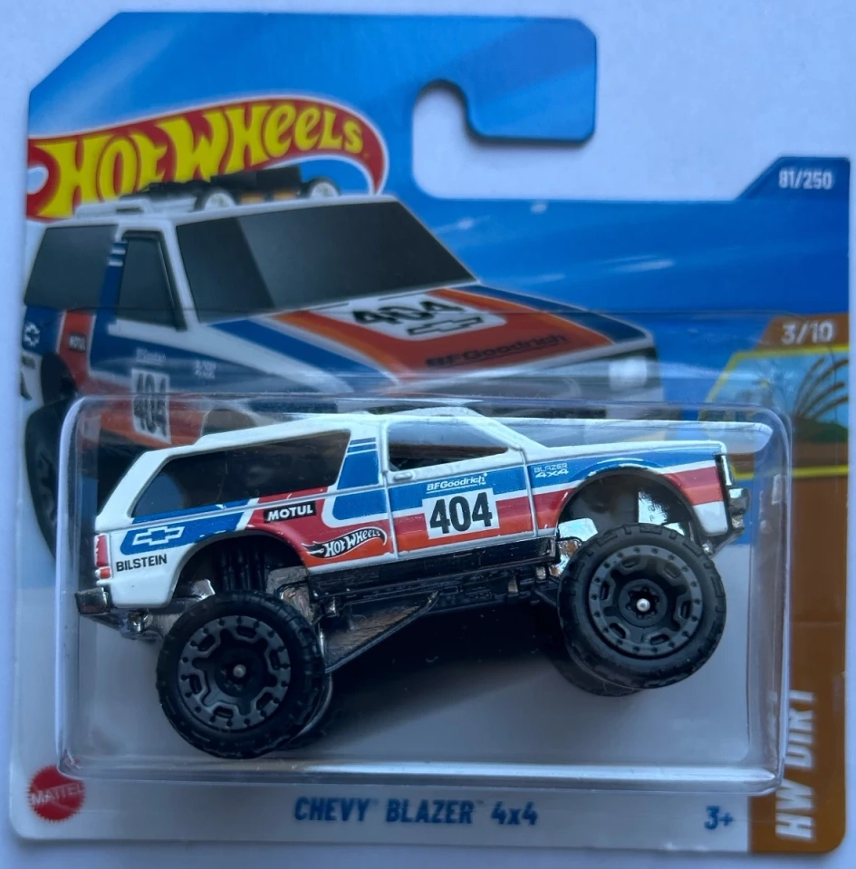 2025 Chevy Blazer 4X4 White: Short: Image 3