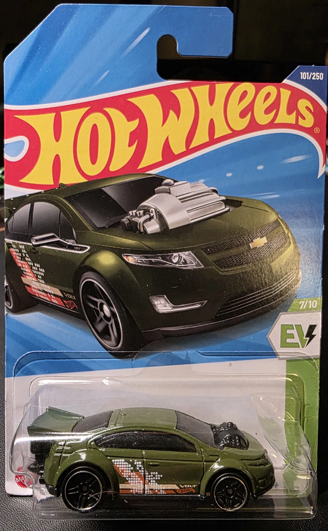 2025 Chevy Super Volt Green: Long (INT): Image 3