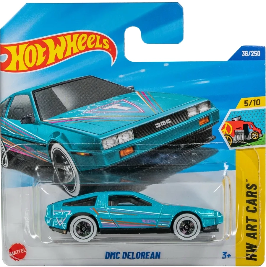 2025 DMC Delorean Green: Short: Image 2