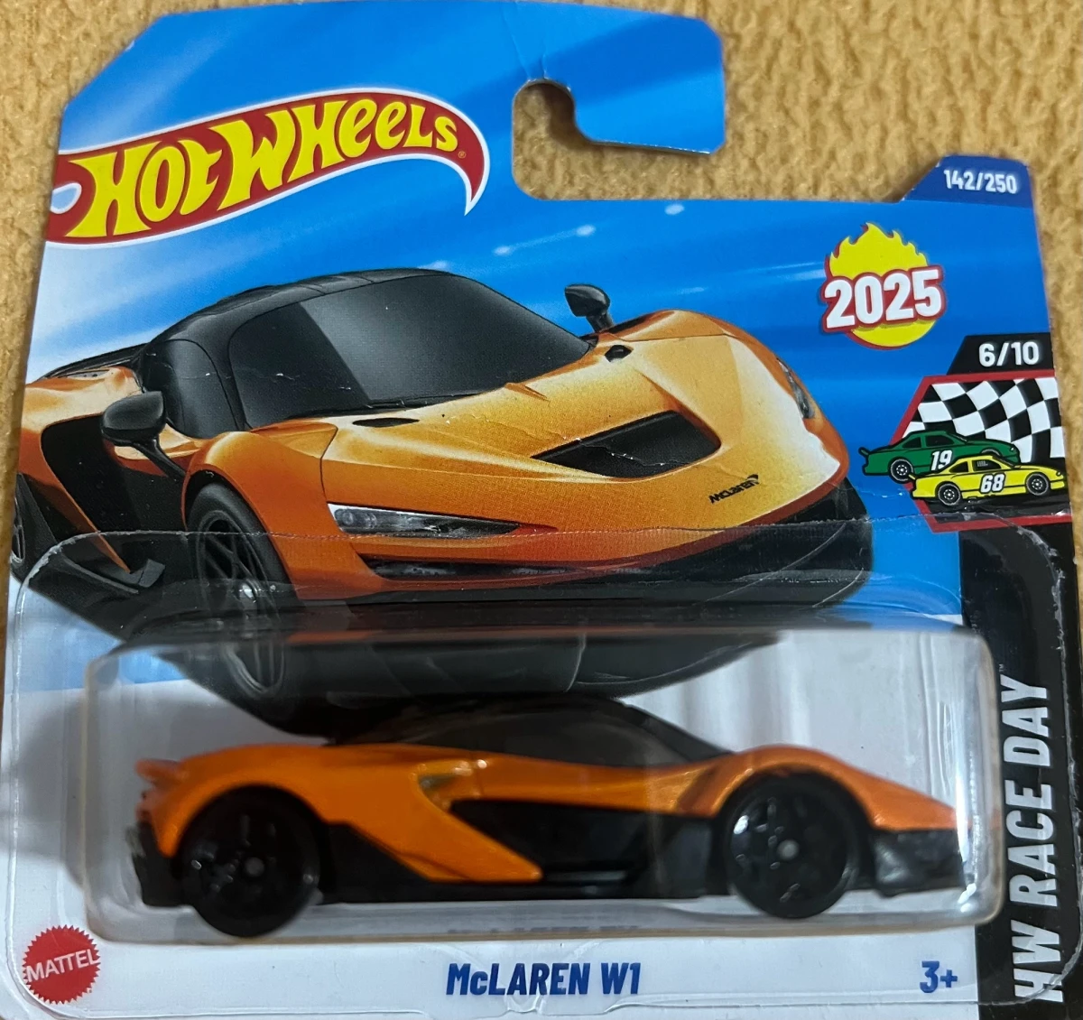 2025 McLaren W1 Orange: Short: Image 2