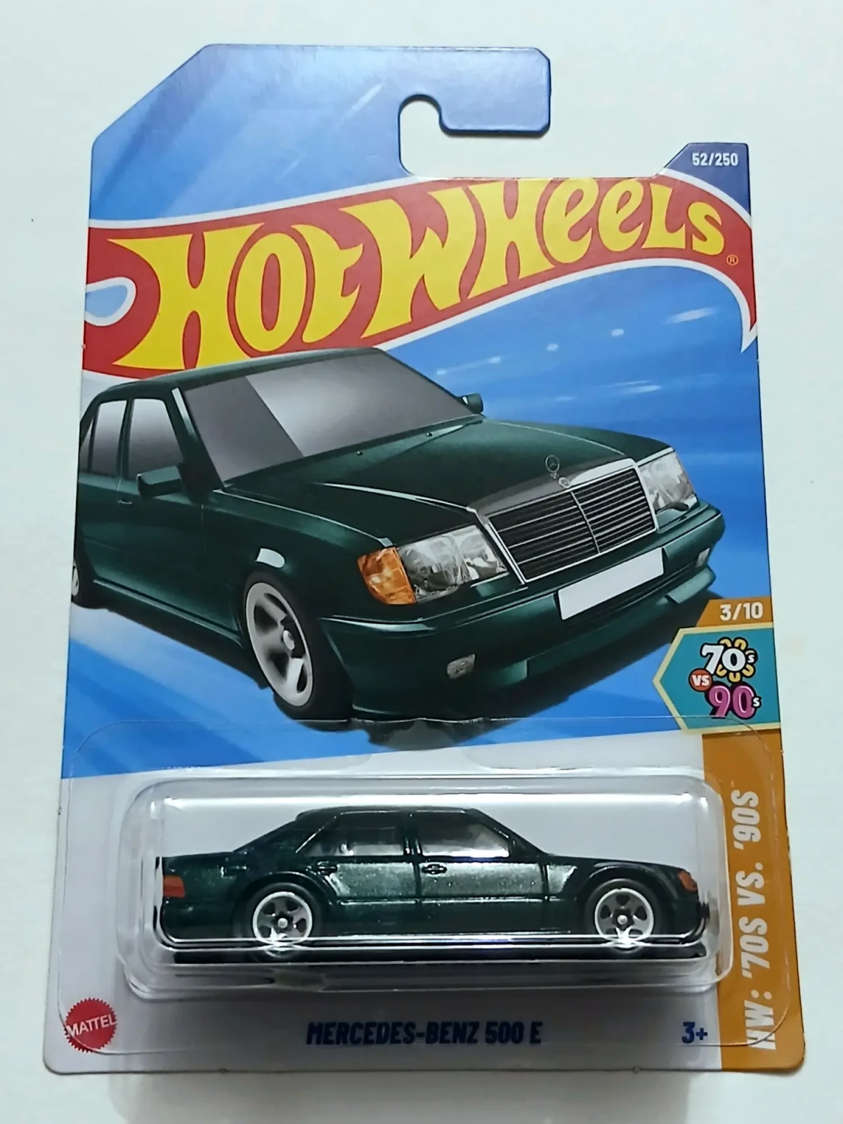2025 Mercedes-Benz 500 E Green: Long (INT): Image 3
