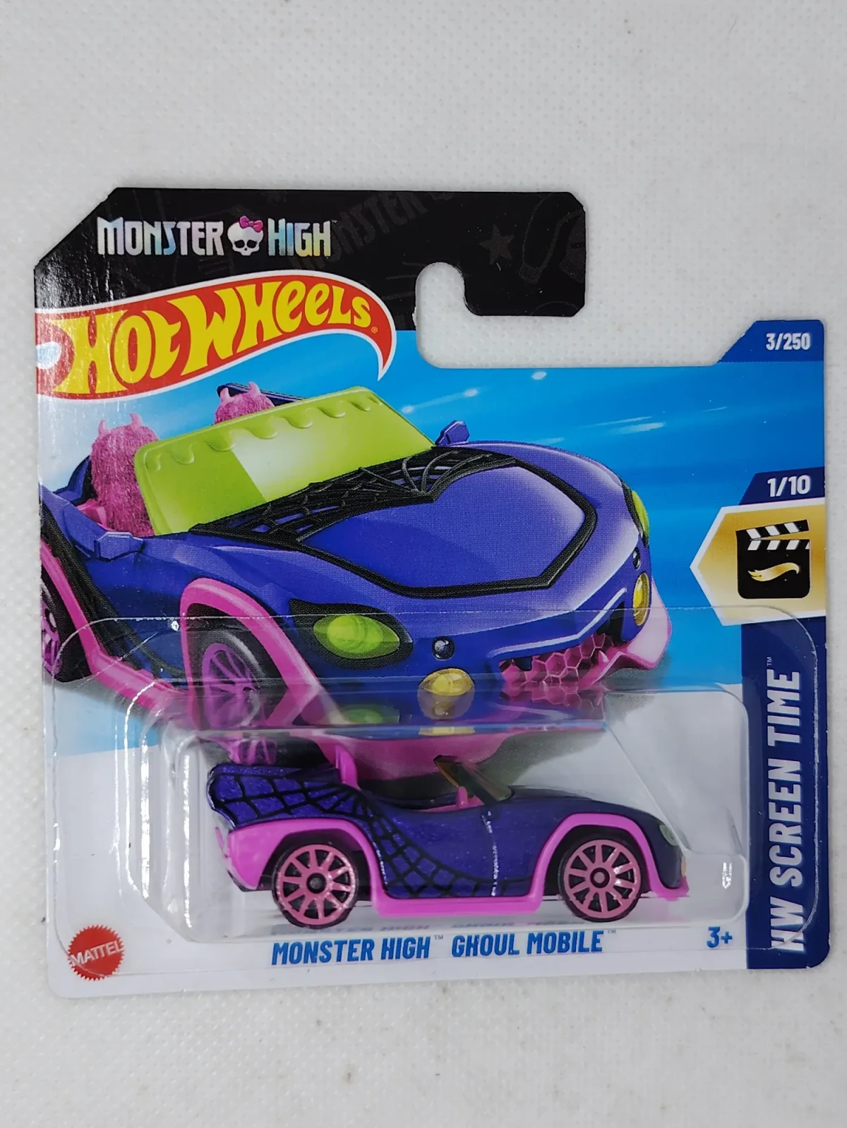 2025 Monster High Ghoul Mobile Purple: Short: Image 2