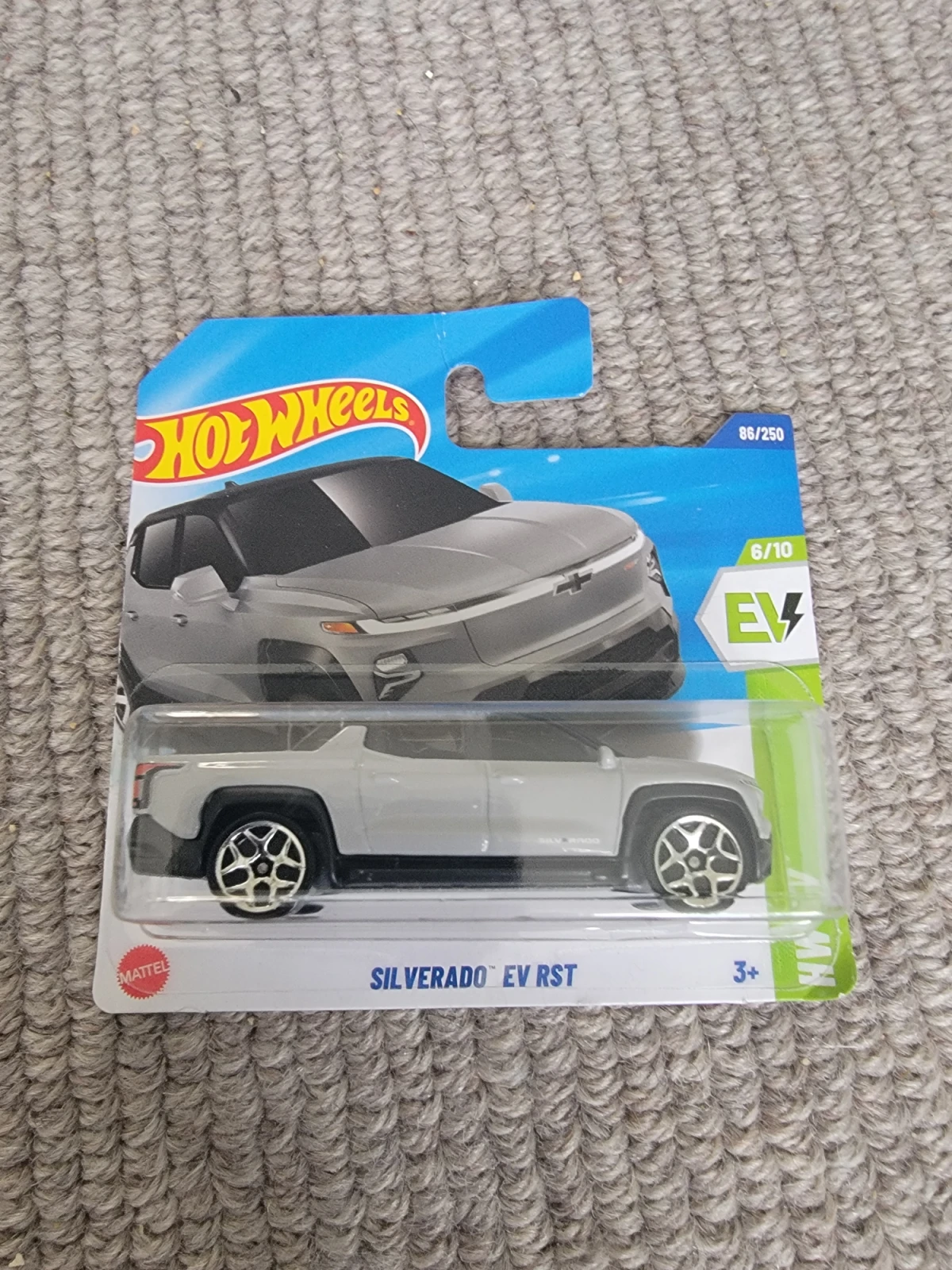 2025 Silverado EV RST Grey: Short: Image 2