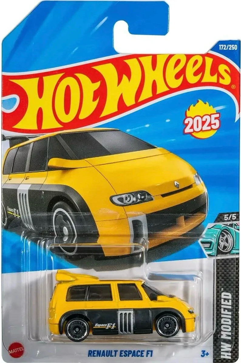 2025 Renault Espace F1 Yellow: Long (INT): Image 2
