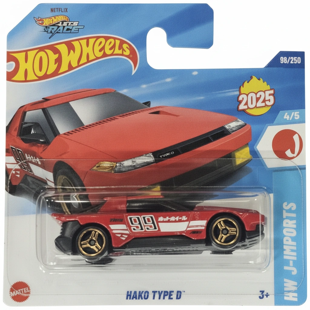 2025 Hako Type D Red: Short: Image 3