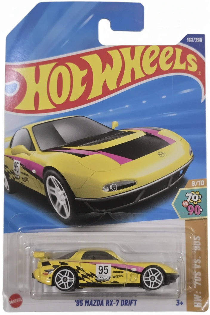 2025 95 Mazda RX-7 Drift Yellow: Long (INT): Image 2