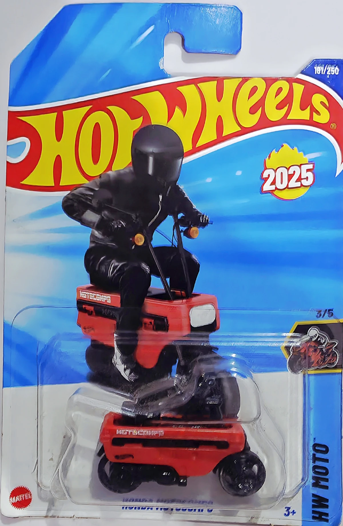 2025 Honda Motocompo Red: Long (INT): Image 3