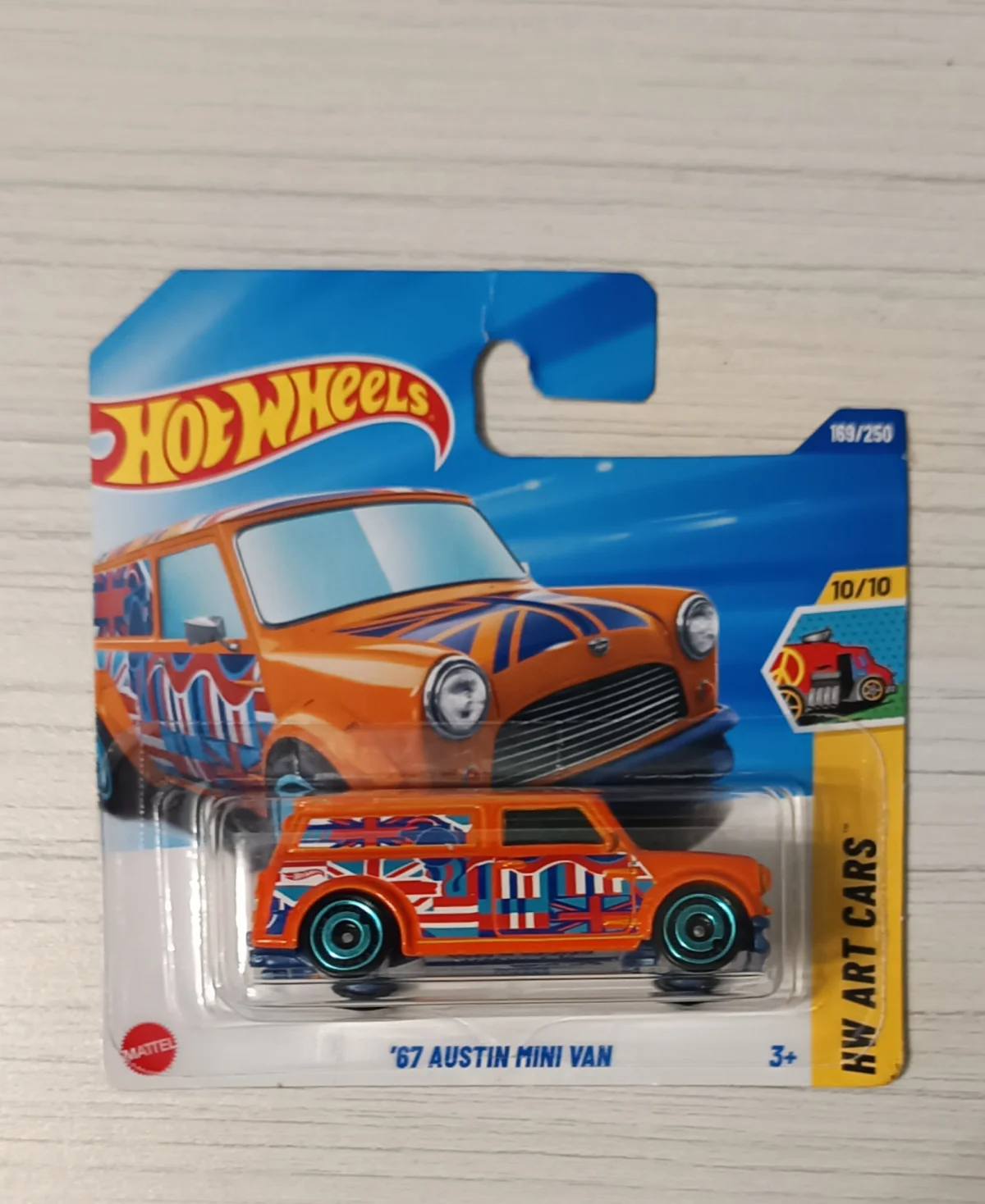 2025 67 Austin Mini Van Orange: Short: Image 2