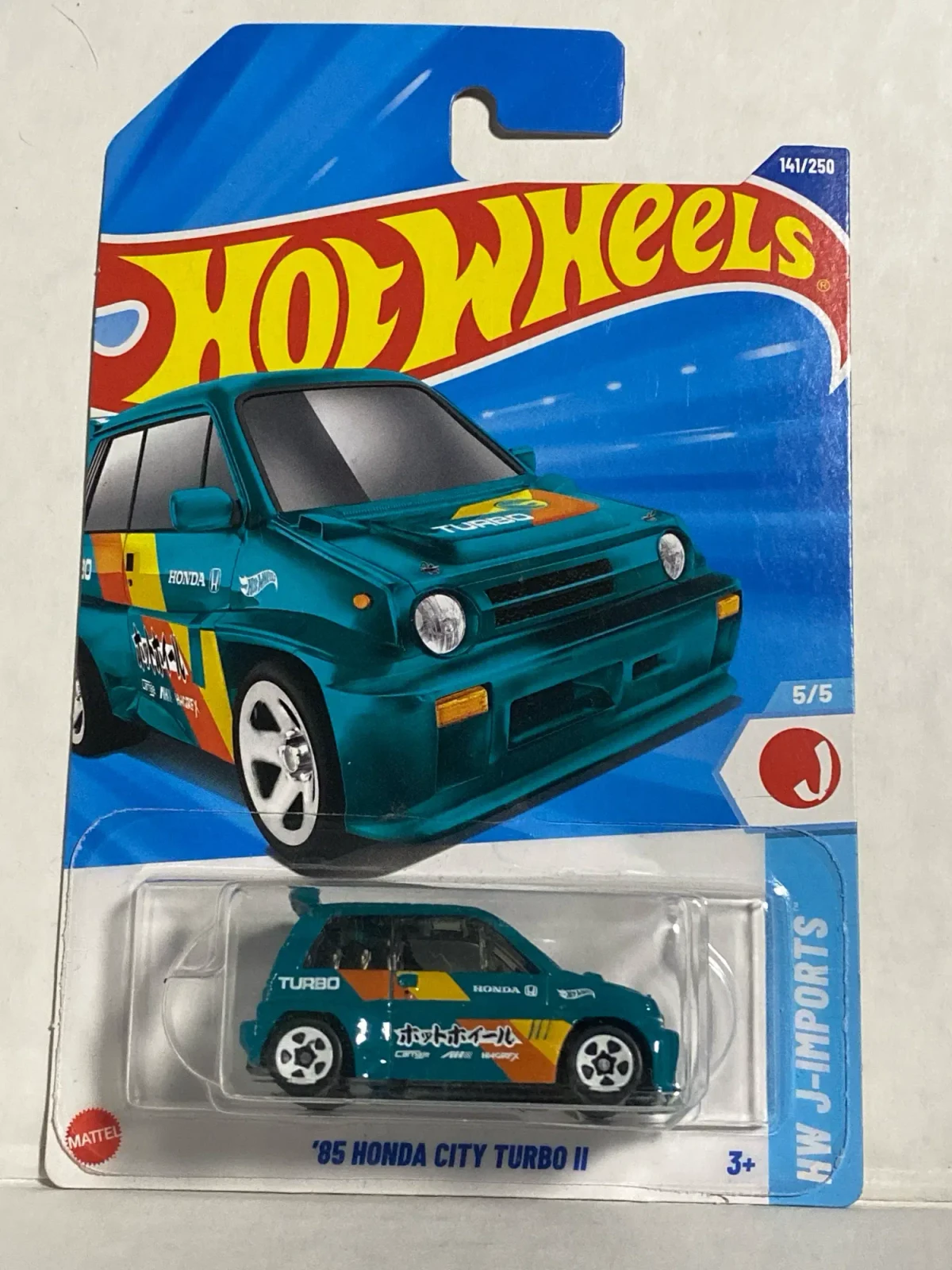 2025 85 Honda City Turbo II Green: Long (INT): Image 3