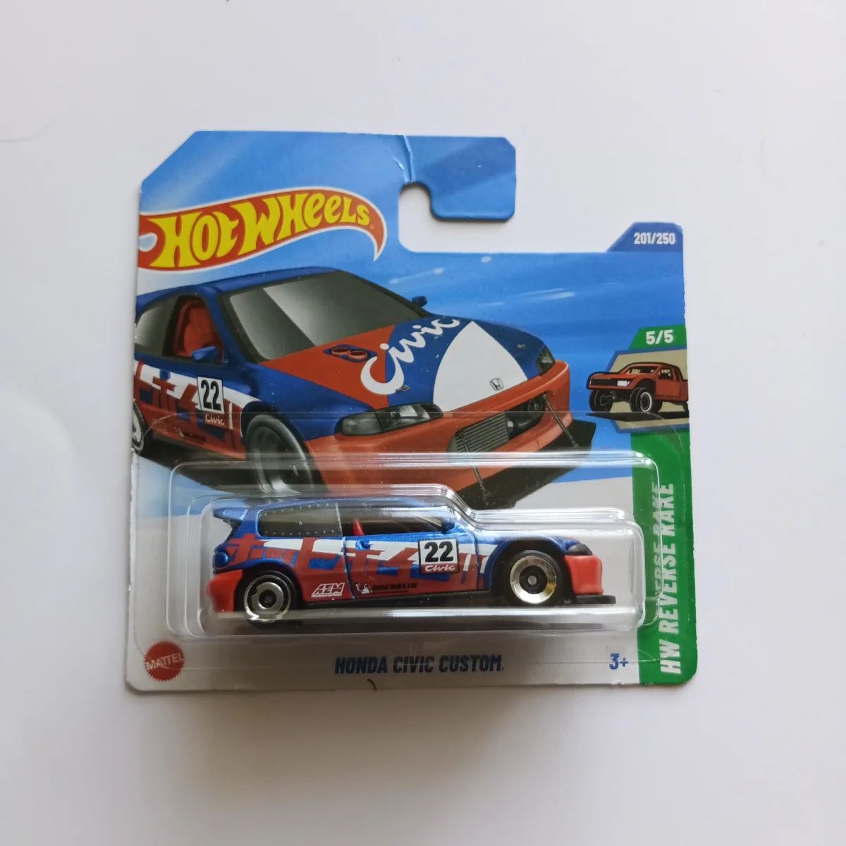 2025 Honda Civic Custom Blue: Short: Image 3