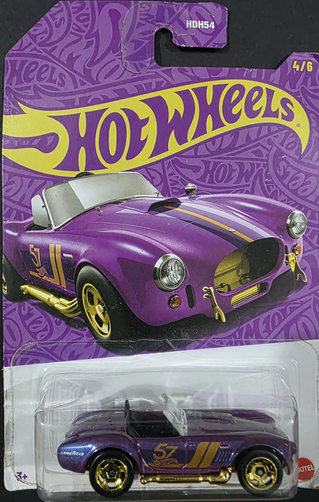 2025 Shelby Cobra 427 S/C Purple: Long (INT): Image 2