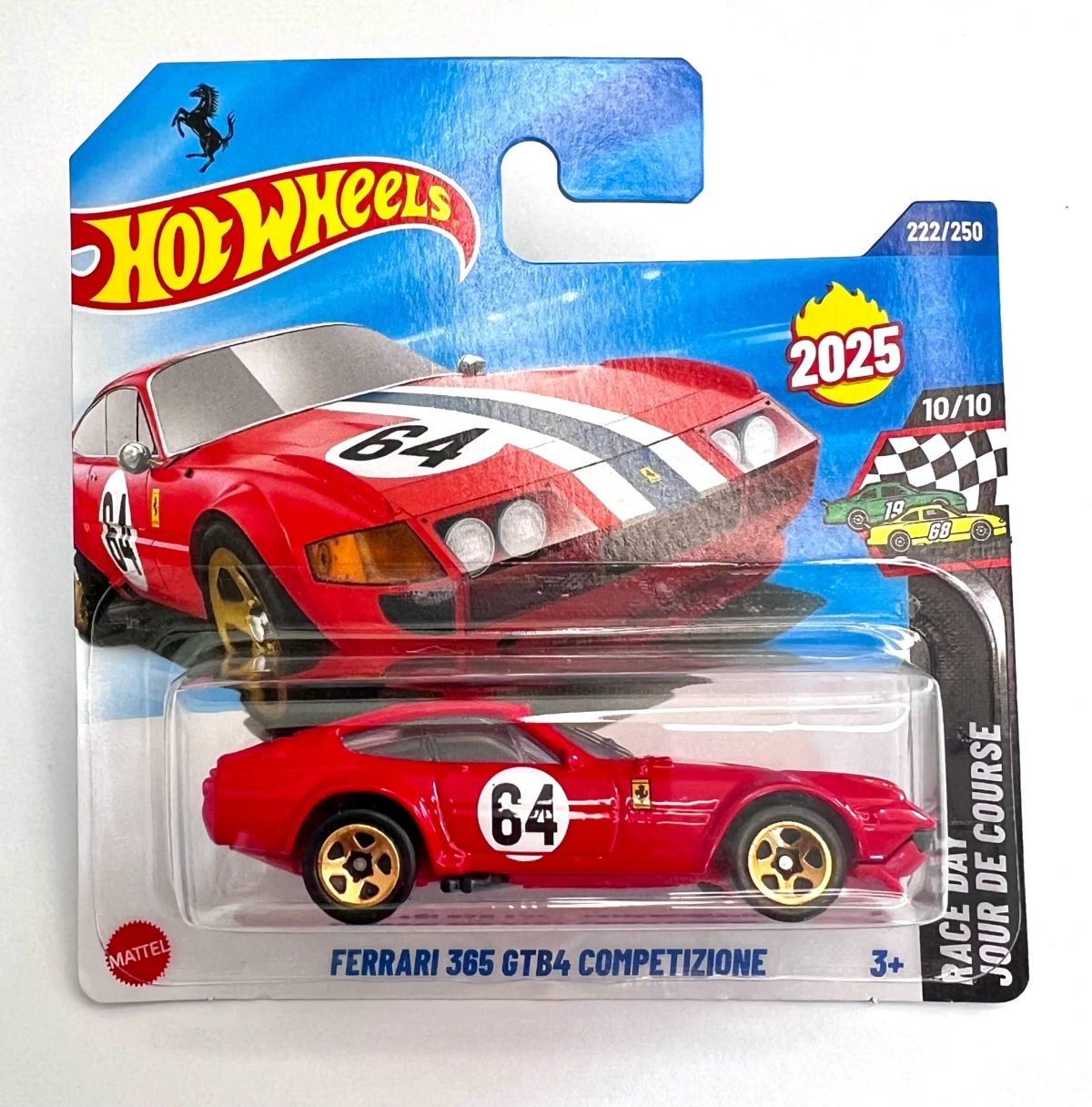 2025 Ferrari 365 GTB4 Competizione Red: Short: Image 2