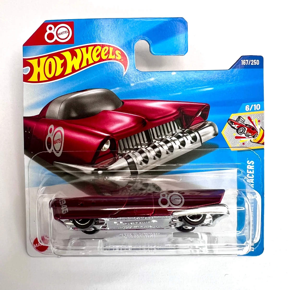 2025 Mattel Dream Mobile Red: Short: Image 2