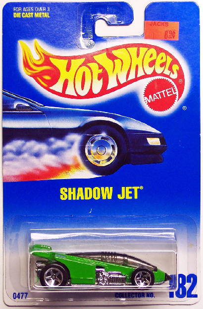 1996 Shadow Jet Green: Long Card (US): Image 2