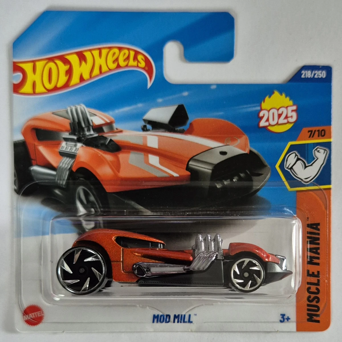 2025 Mod Mill Orange: Short: Image 2