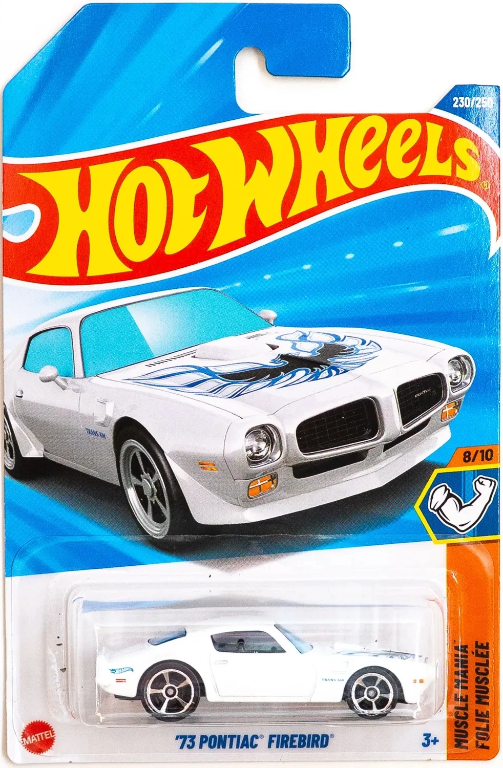 2025 73 Pontiac Firebird White: Long (INT): Image 2