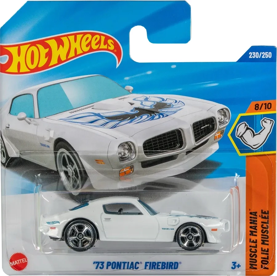 2025 73 Pontiac Firebird White: Short: Image 3