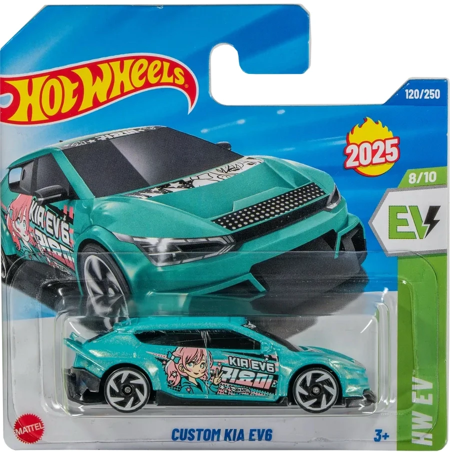 2025 Custom Kia EV6 Green: Short: Image 4