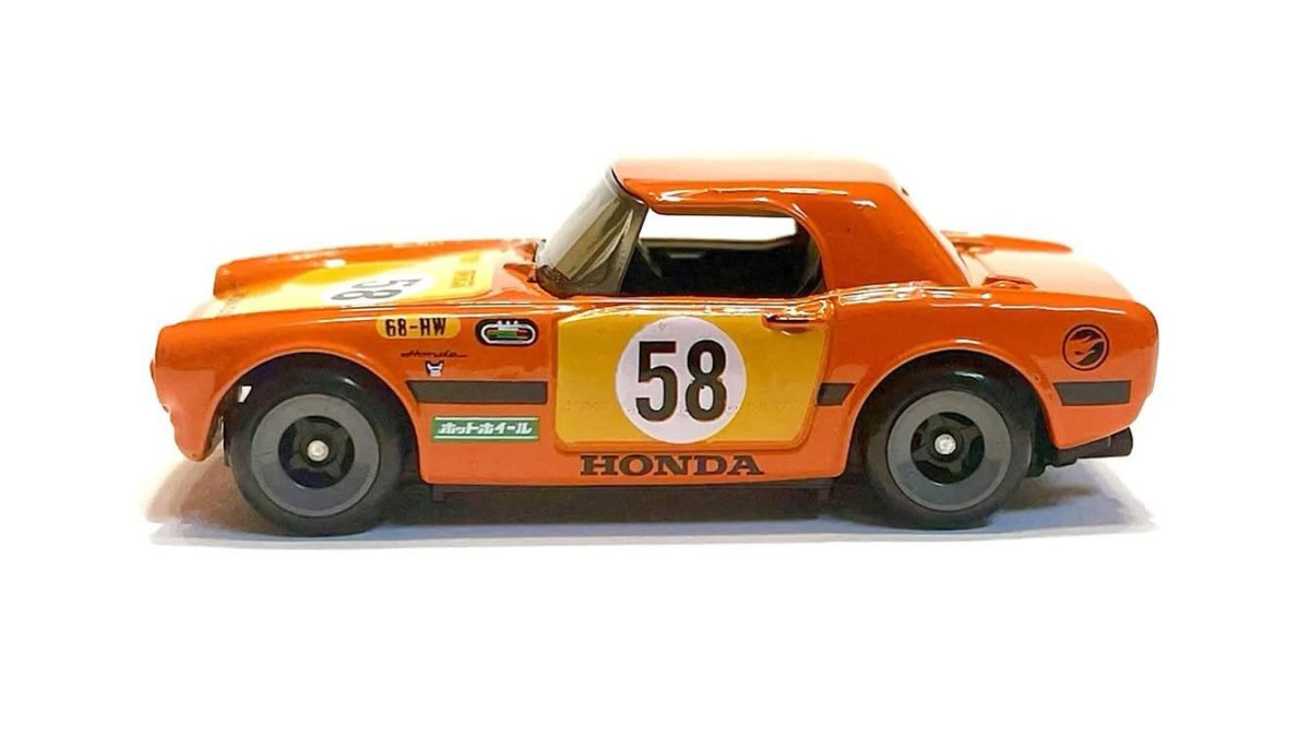 2025 Honda S800 Racing Orange: Image 7