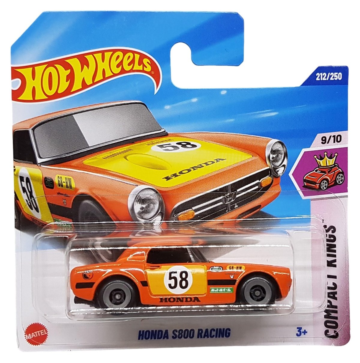 2025 Honda S800 Racing Orange: Short: Image 2