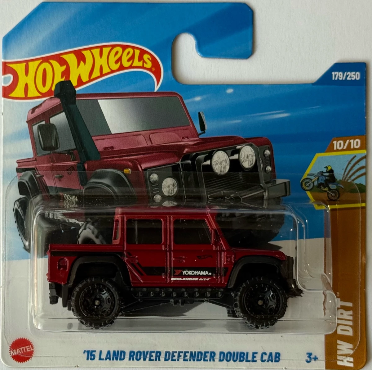 2025 15 Land Rover Defender Double Cab Red: Short: Image 2