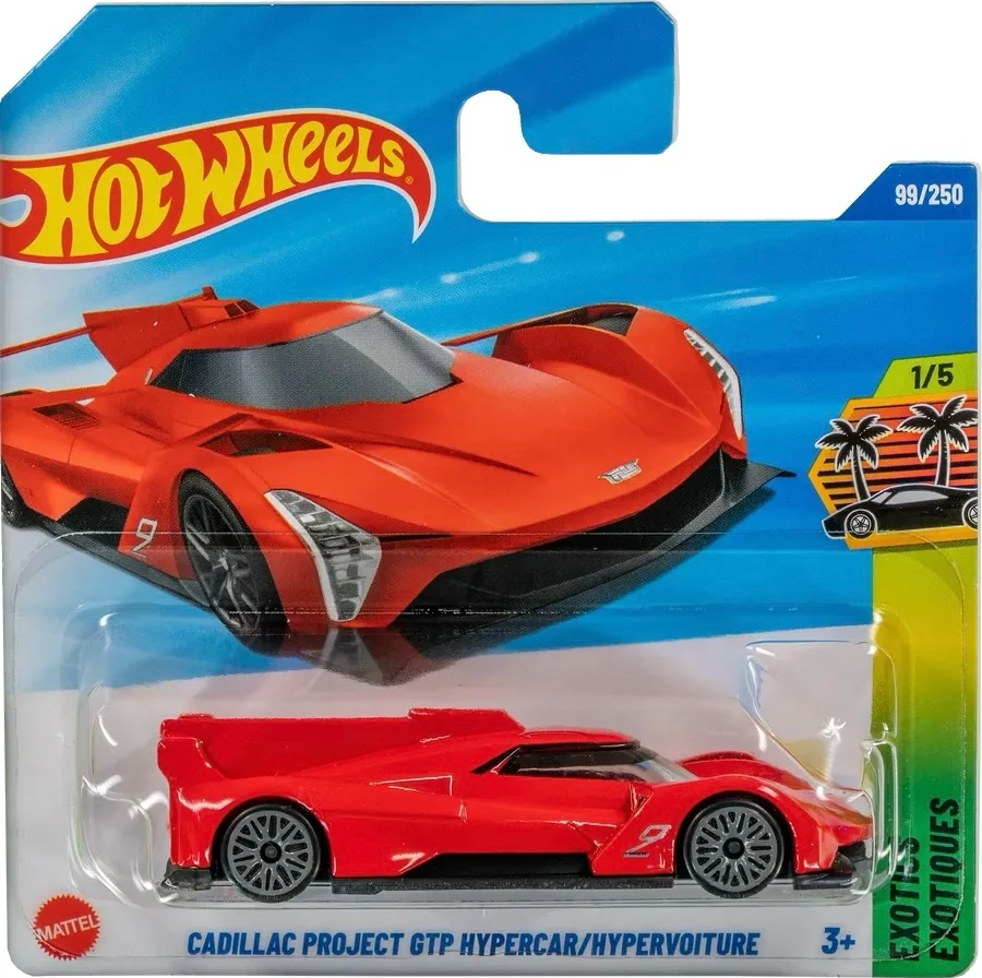 2025 Cadillac Project GTP Hypercar Red: Short: Image 2