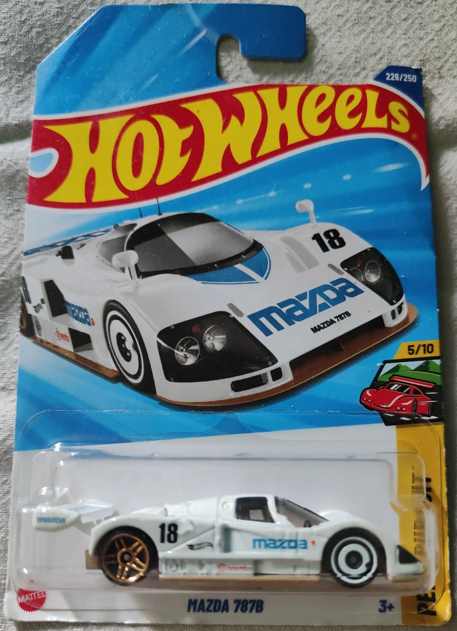 2025 Mazda 787B White: Long (INT): Image 3