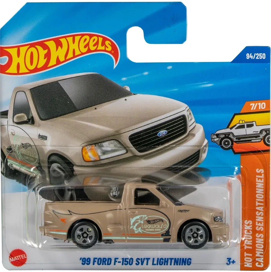 2025 99 Ford F-150 SVT Lightning: Short: Image 2