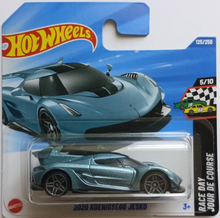 2025 2020 Koenigsegg Jesko Teal: Short: Image 3