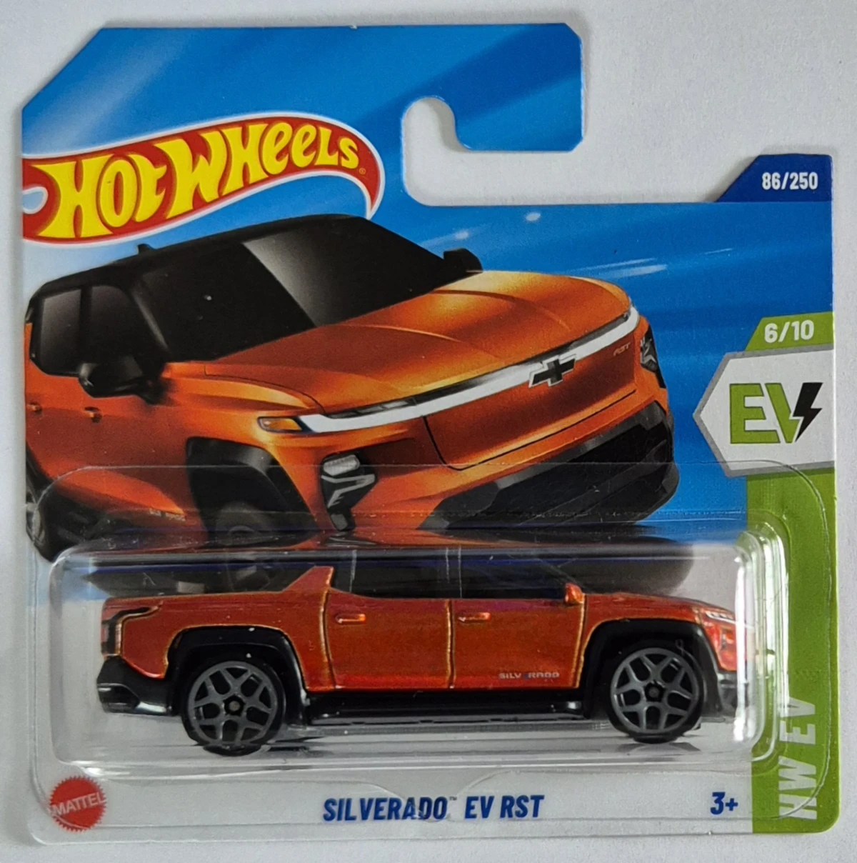 2025 Silverado EV RST Orange: Short: Image 2